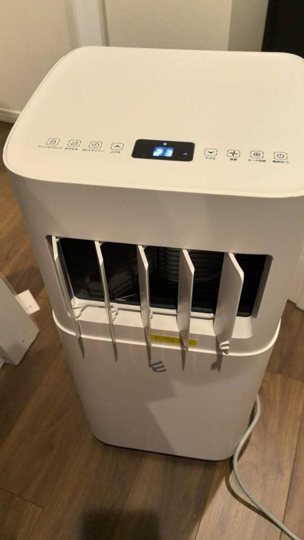 Nayuoo スポットクーラー 家庭用 移動式エアコン 工事不要 2.63KW