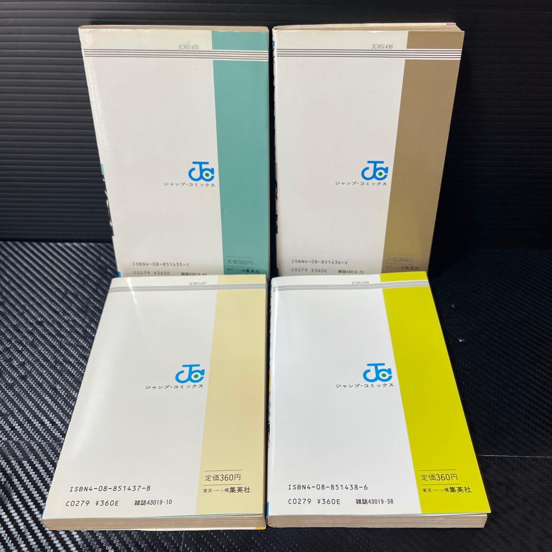 よろしくメカドック ほか次原隆二 単行本18冊 おまけ冊子2冊 - メルカリ