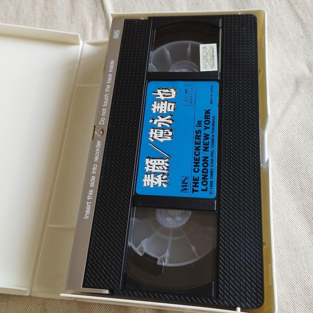 チェッカーズTHE CHECKERS徳永善也【素顔】全3巻 - メルカリ