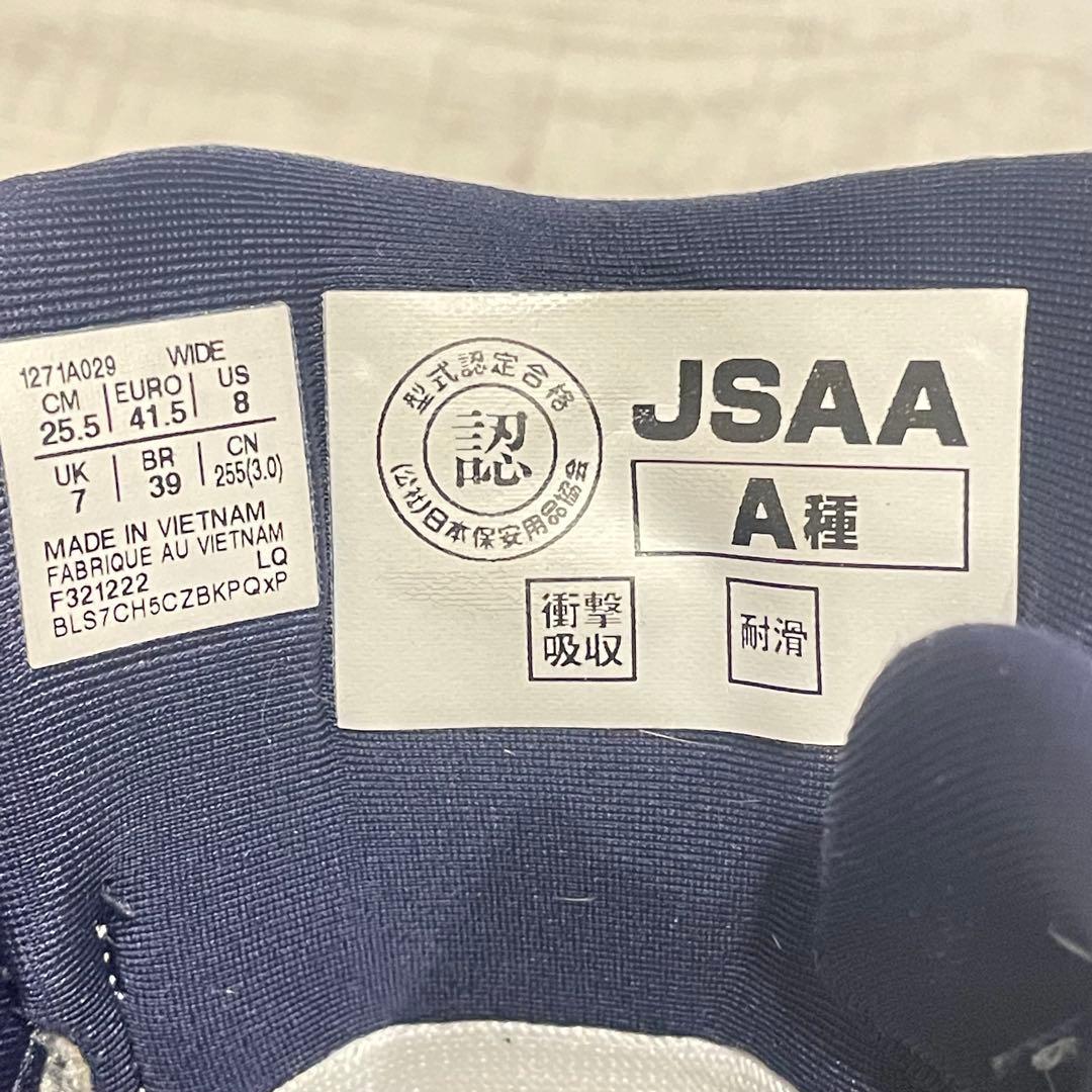 アシックス] 安全靴 作業靴 ウィンジョブ CP209 BOA 白 紺 中古 - メルカリ