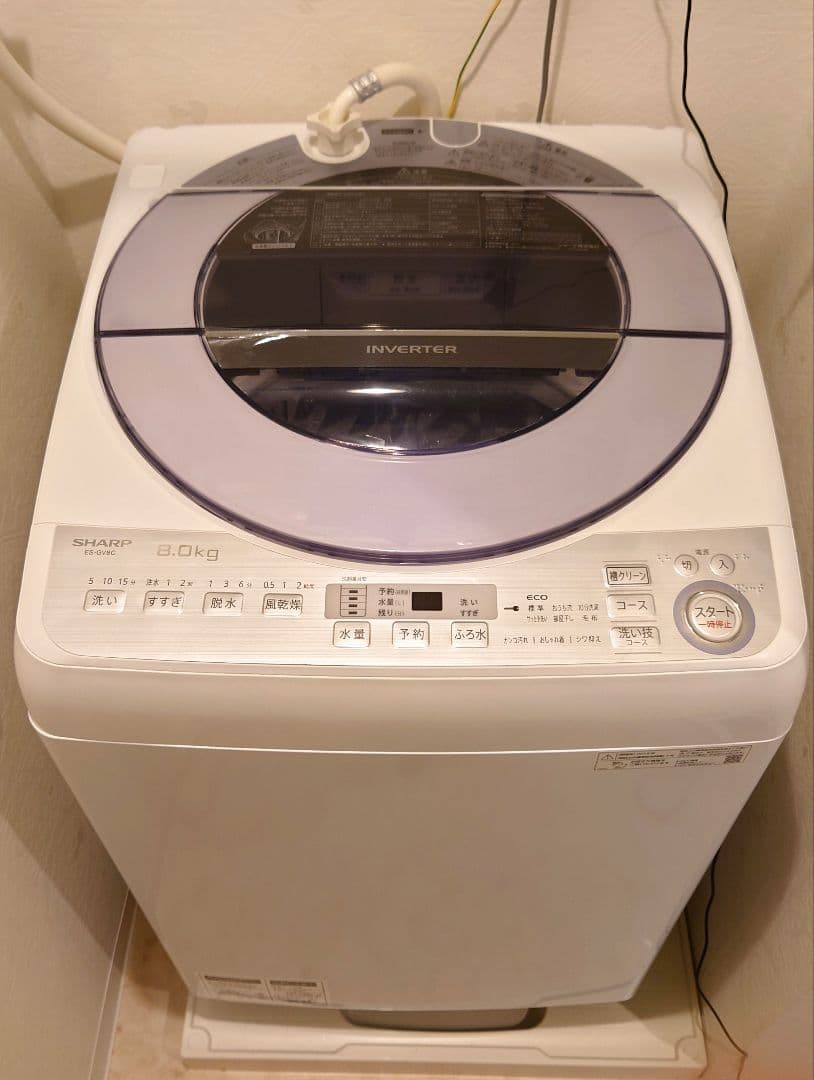 高年式☆ハイアール 2025年製 haier JW-U45B 全自動洗濯機 JW-U45B(W