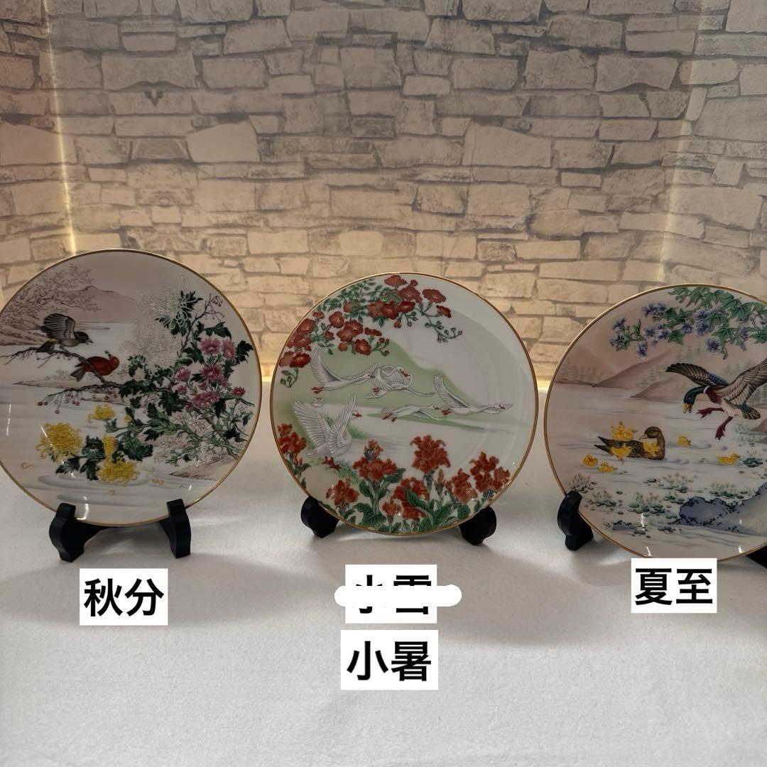 フランクリンポーセリン／富蘭克林瓷器・花鳥節氣圓／二十四節気 絵皿