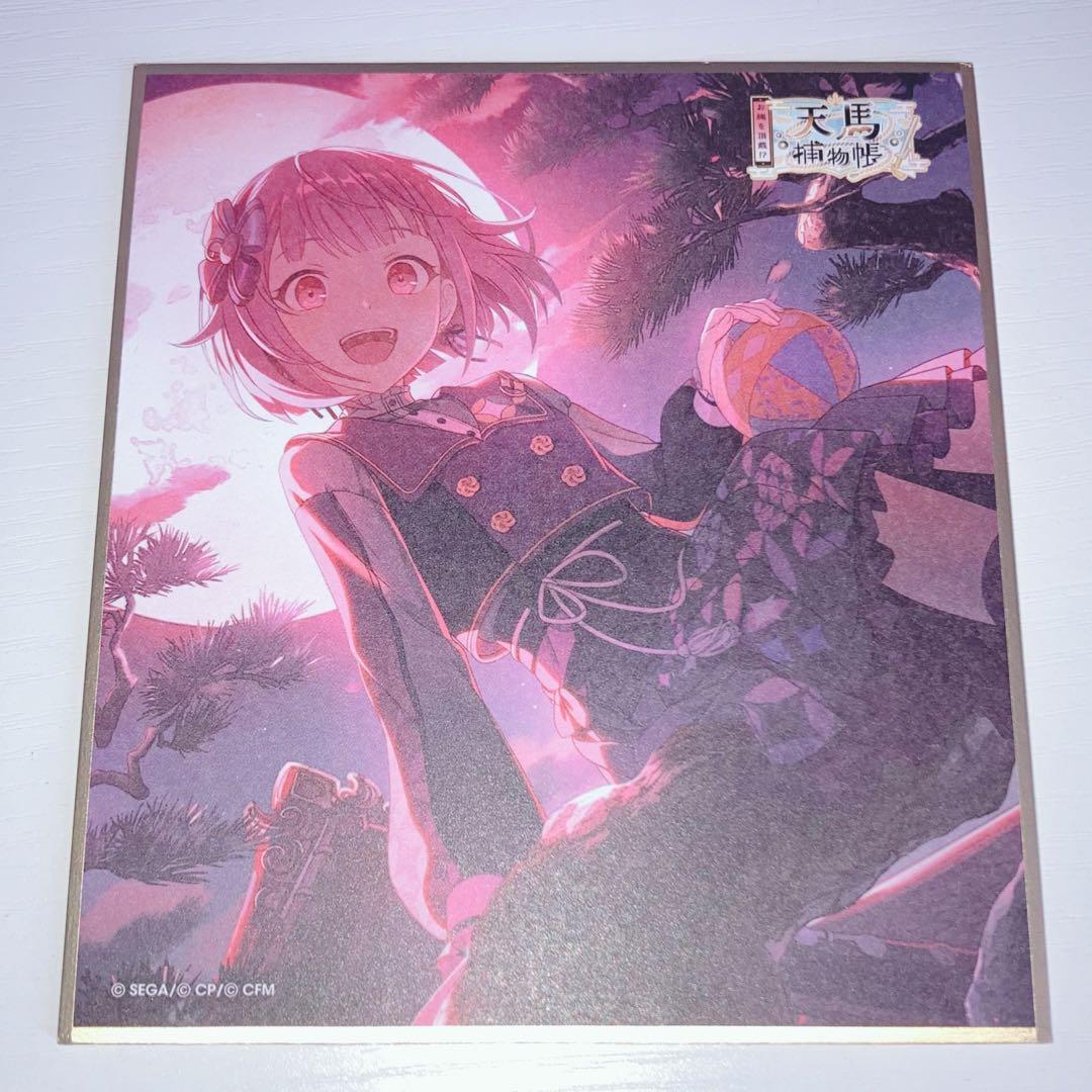 プロセカ 鳳えむ 成敗 グリ缶 46a 色紙 48b メモステ 8b ヴァイス