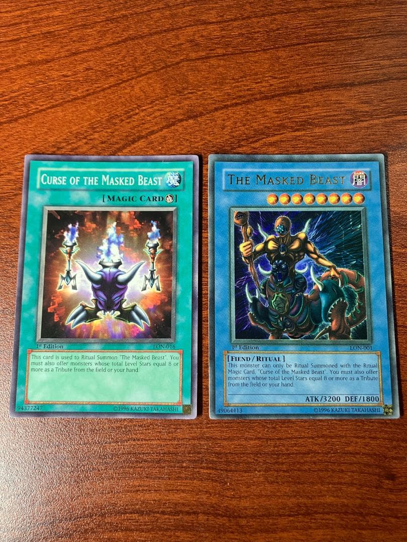 遊戯王 旧アジア版 仮面魔獣マスクド・ヘルレイザー LON 1st ED セット