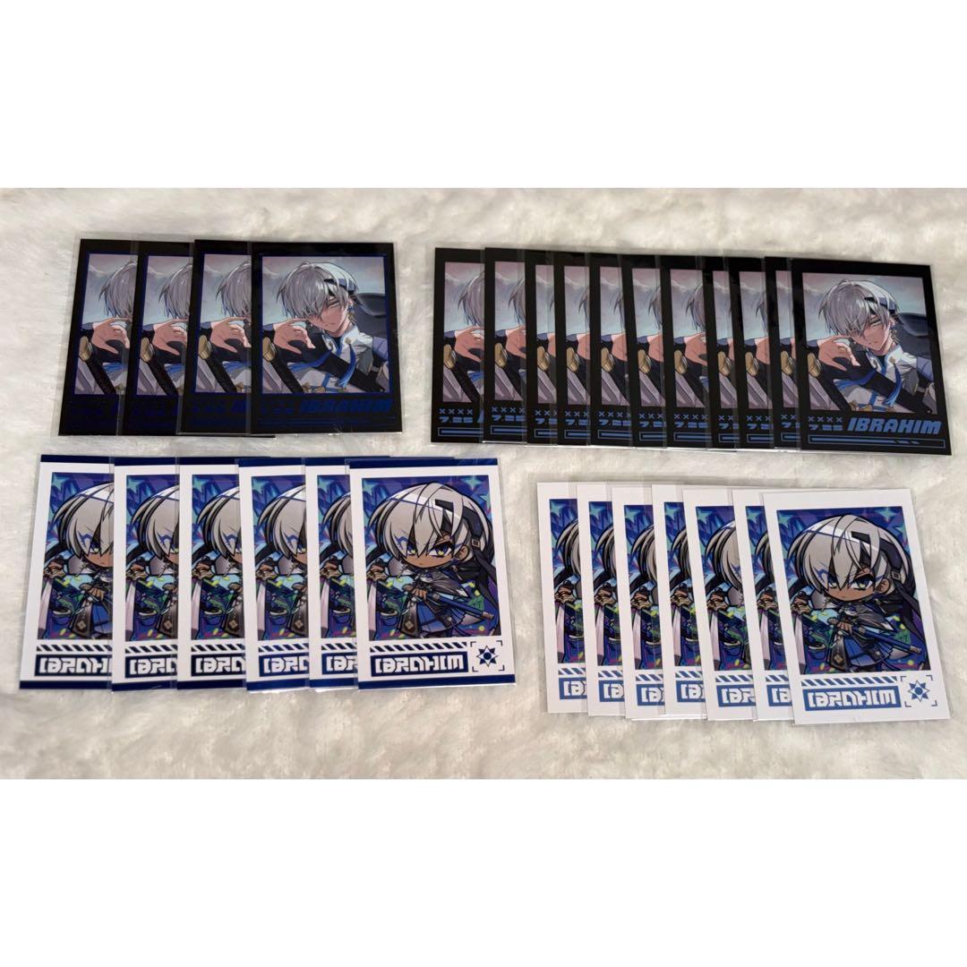 イブラヒム Battlemode チェキ28枚セット - メルカリ
