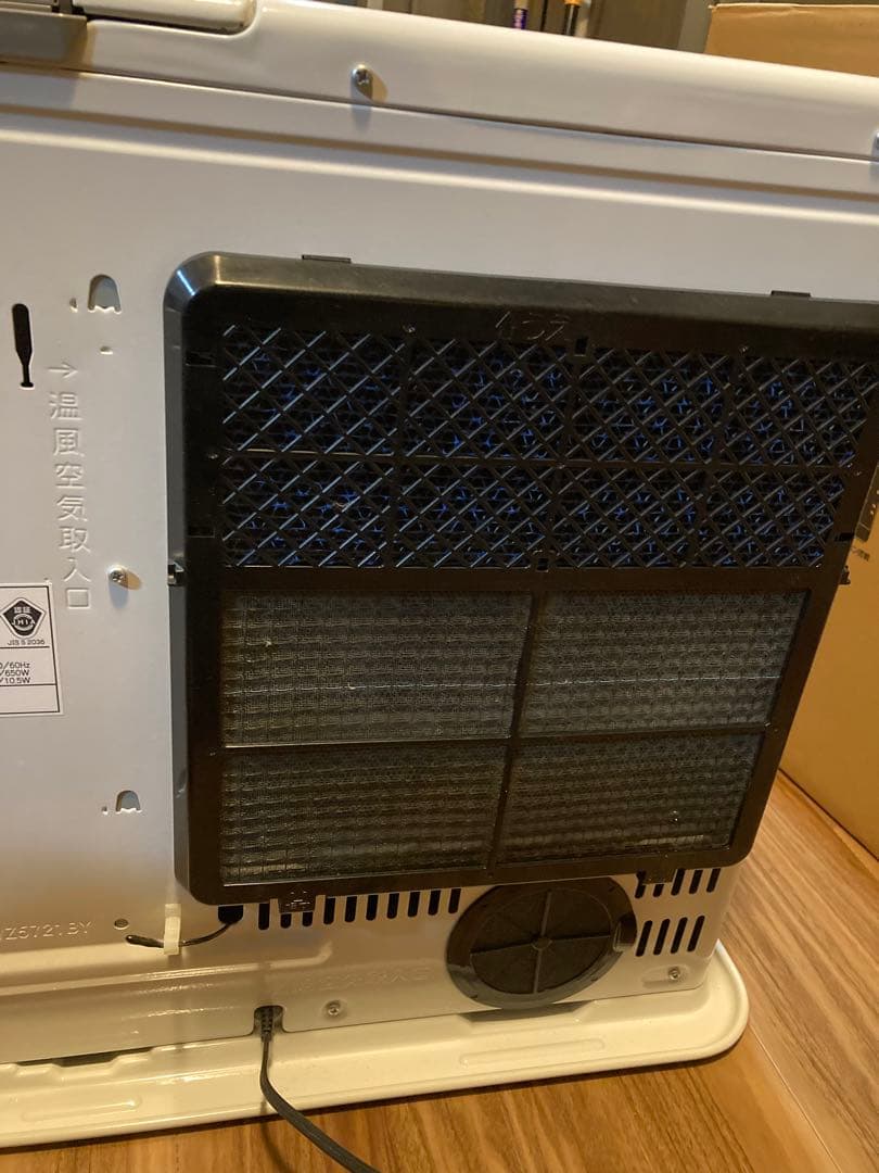 壊れてるよ】コロナ FH-WZ5721BY 石油ファンヒーター WZシリーズ