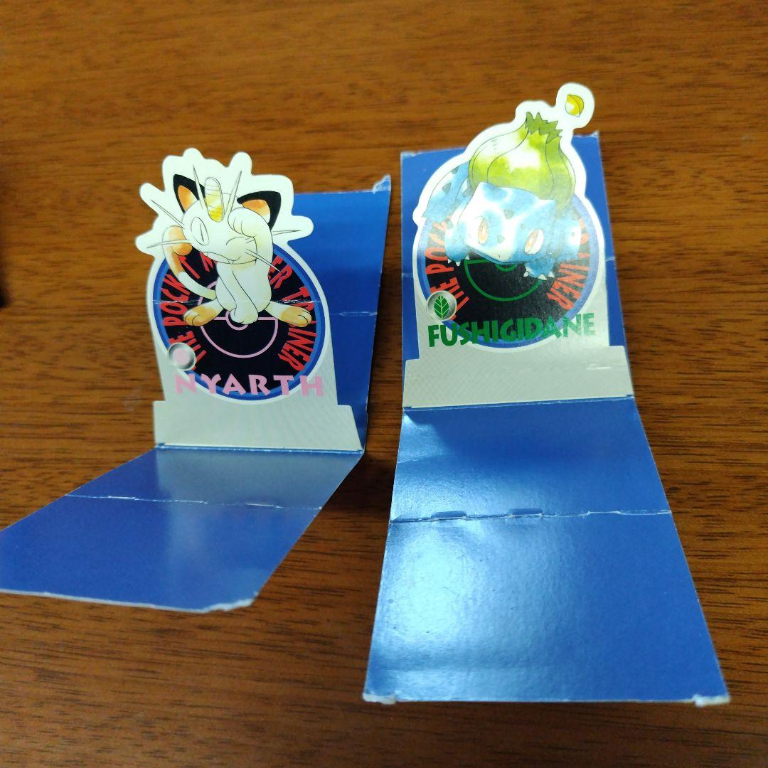 ポケモンスライドアップバトルカードセット - メルカリ