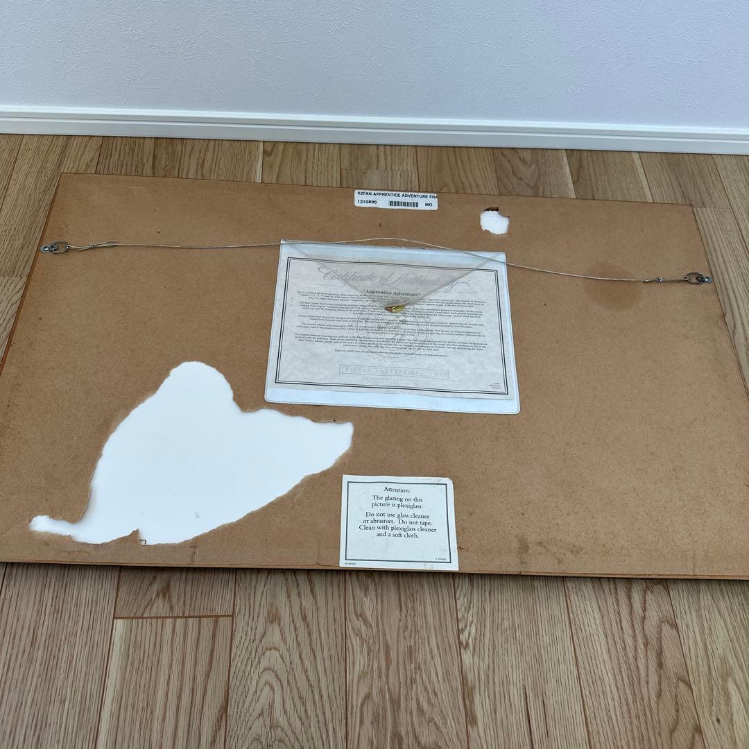 ディズニー ファンタジア ミッキー 弟子 セル画 限定2000 レア - メルカリ