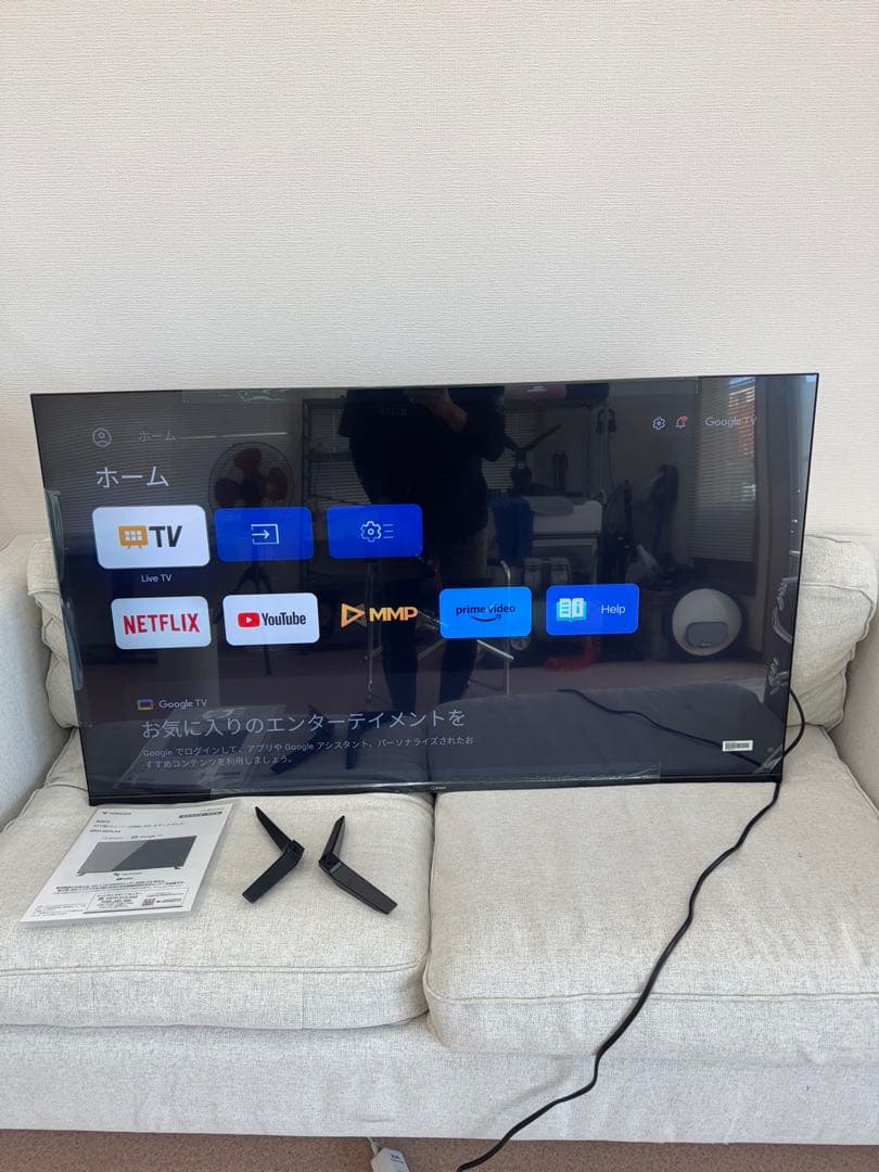 YAMAZEN QRH-50TL4K 50V型 4Kスマートテレビ Amazon | 山善 テレビ チューナーレス 液晶 4K 50インチ ネット動画