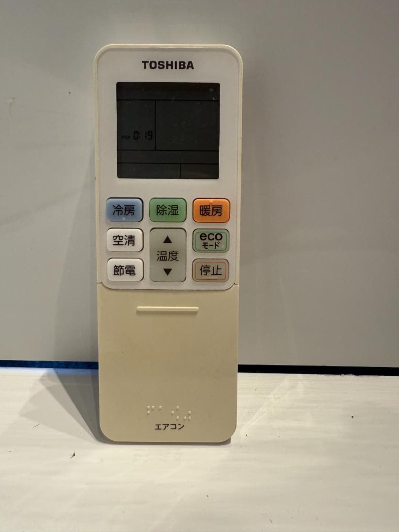 169 TOSHIBA 2019年製エアコン 14～16畳用 整備済み