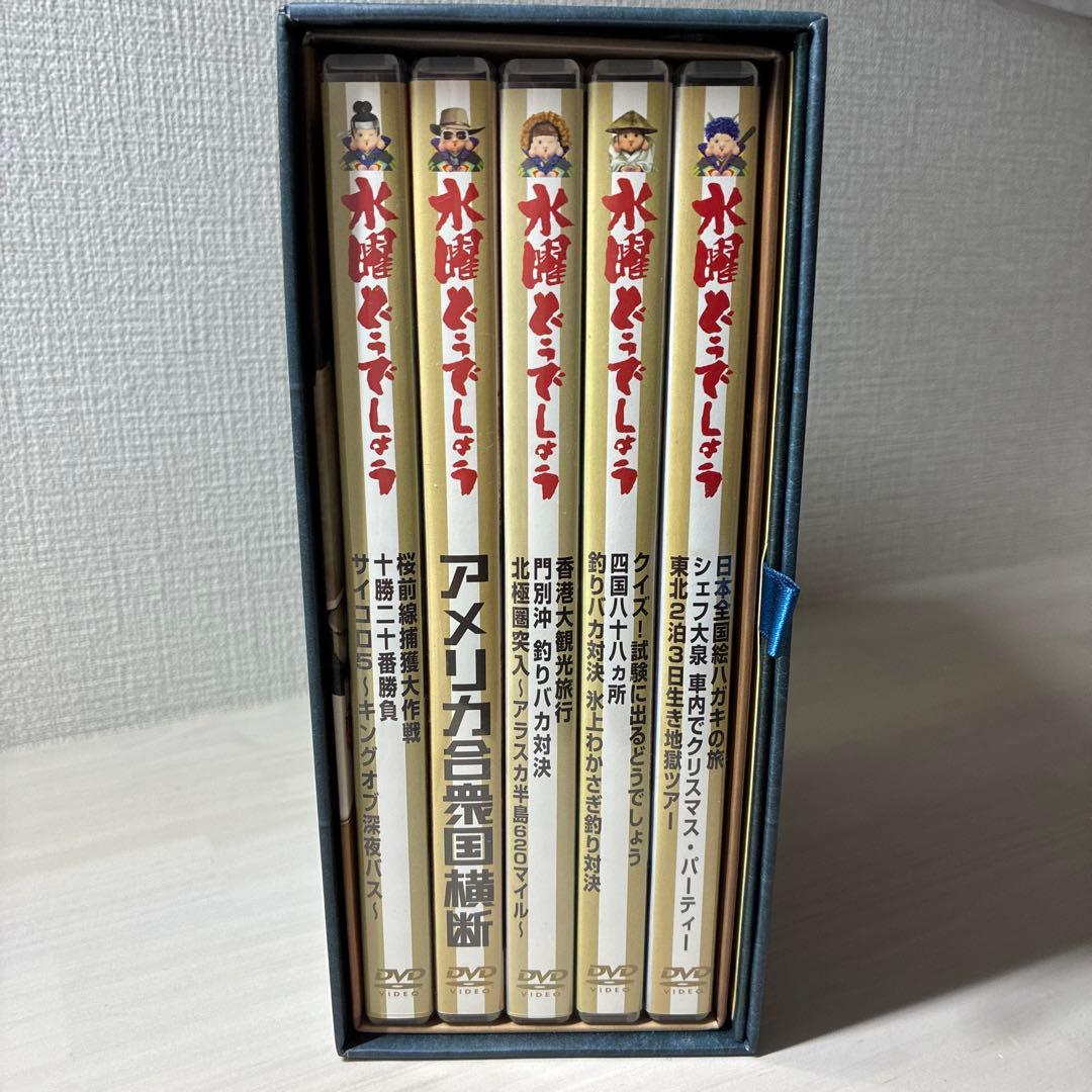 水曜どうでしょう DVD vol.3 特製ボックス　ポストカード付 Amazon.co.jp: 水曜どうでしょう コンプリートBOX Vol.3 : 大泉洋