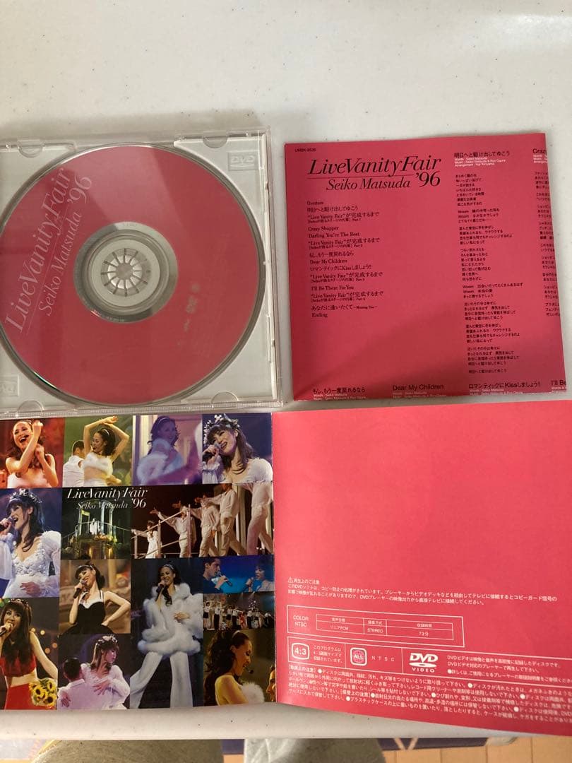 松田聖子 DVD 1996 Live Vanity Fair - メルカリ