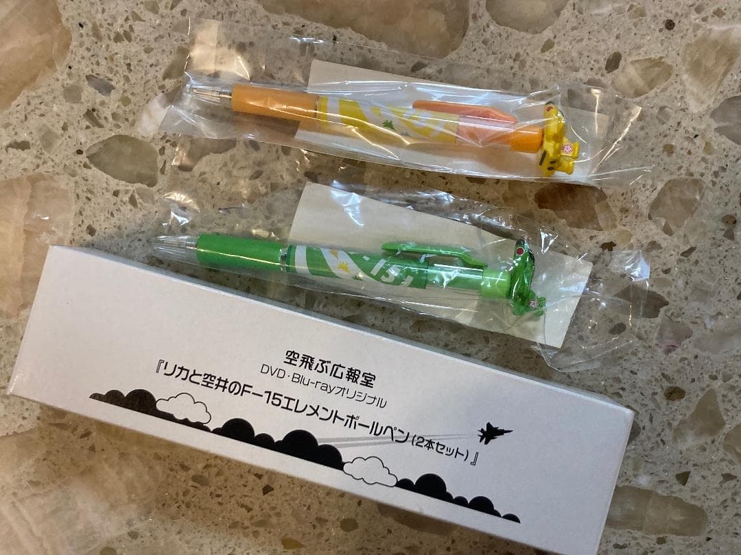 空飛ぶ広報室 DVD-BOX〈7枚組〉エレメントボールペンペン2本