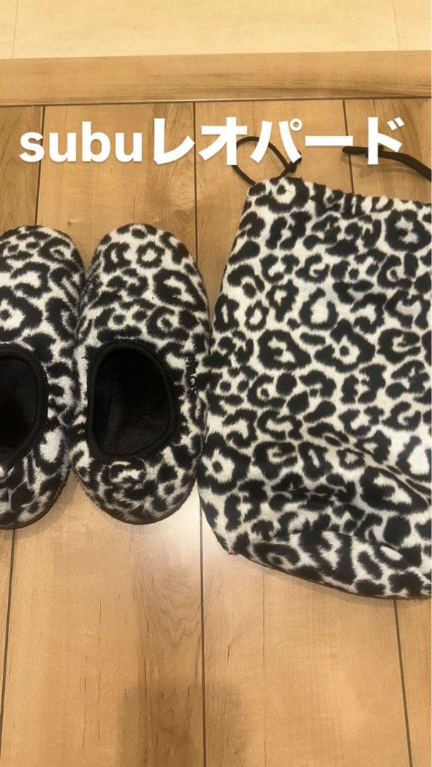 subu レオパード スリッパ 収納袋付き - メルカリ