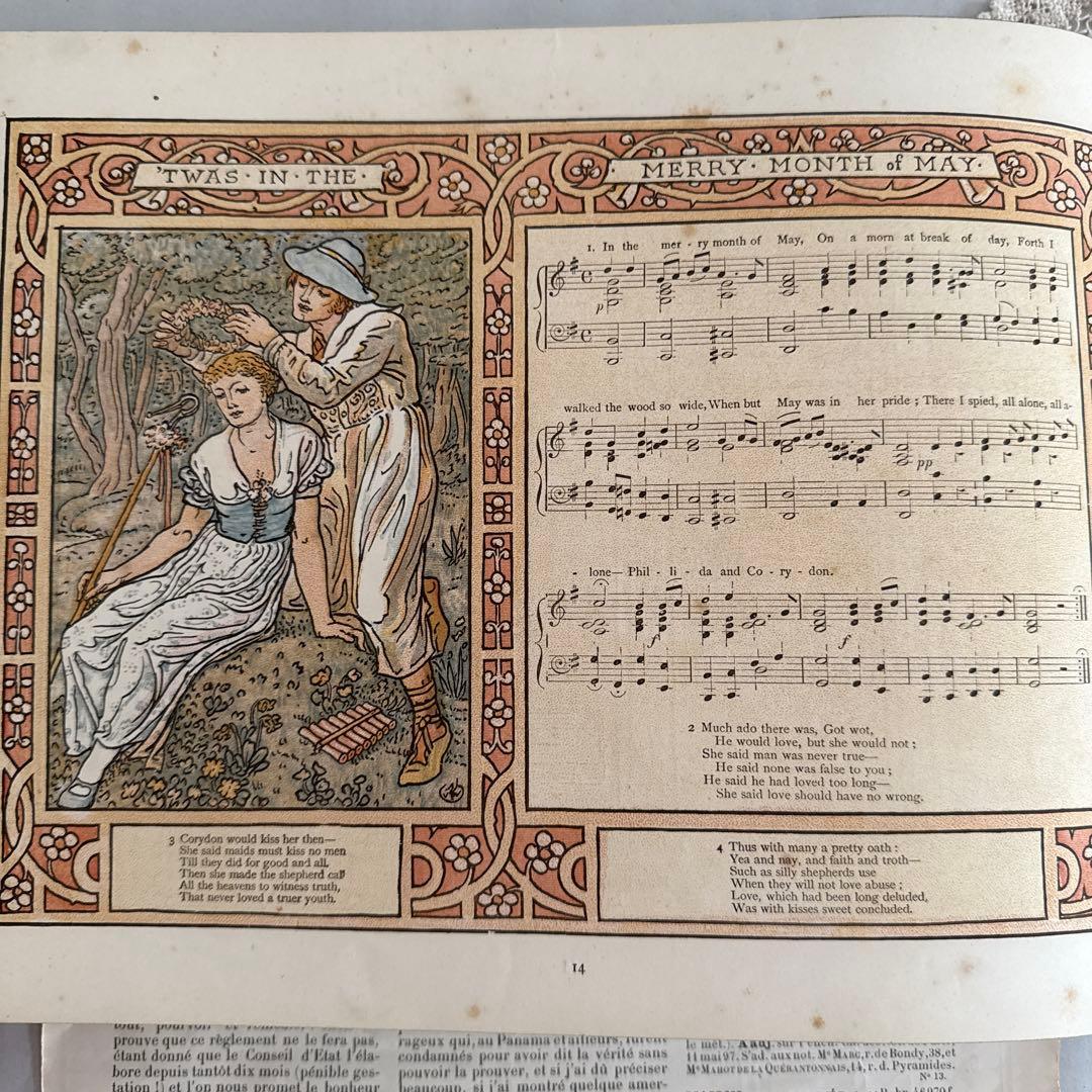 稀少1886年アンティーク美しい挿絵の絵本 洋書 古書ジャンクジャーナル
