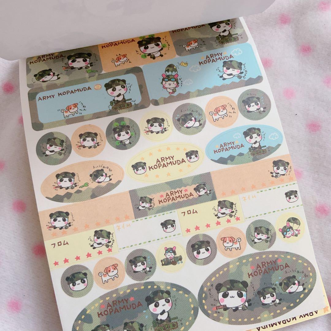 平成レトロ アーミーこぱむだ シール付き メモ帳 - メルカリ