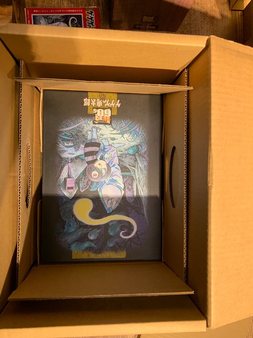 値下げ中古美品 ゲゲゲの鬼太郎 BOX 60's ＆ 70's 2ボックスセット