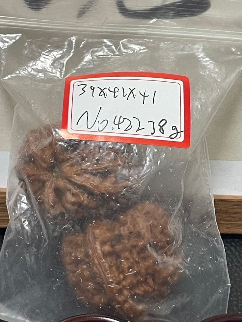 ❤️No.422遊ぶクルミ　文玩核桃 水龙纹（店主1年育てた)