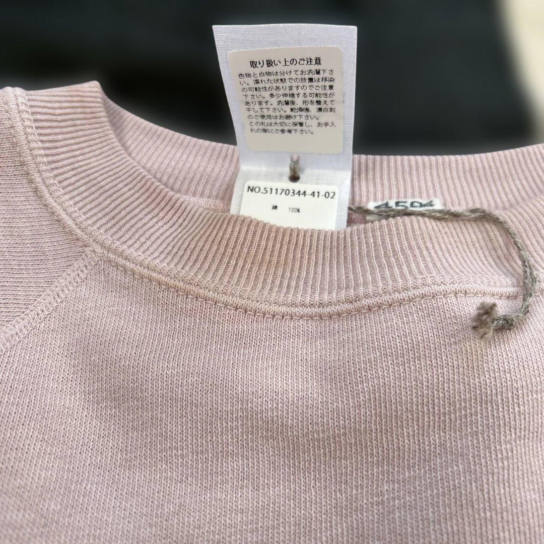 45R ライトピンク トレーナー