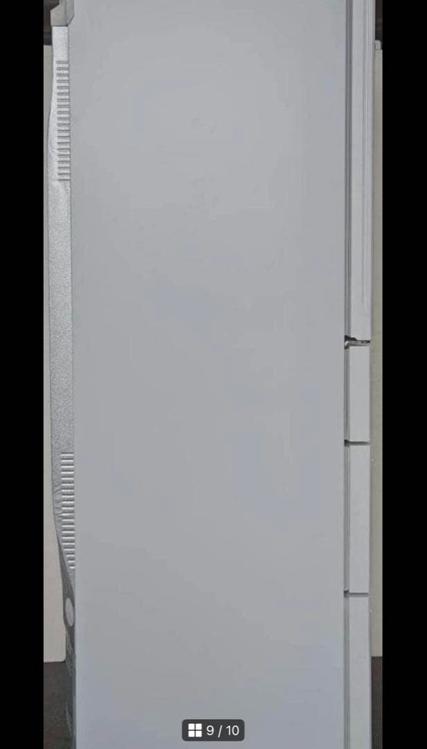 三菱 冷蔵庫 MR-B46FL-W1形 455L 2020年製