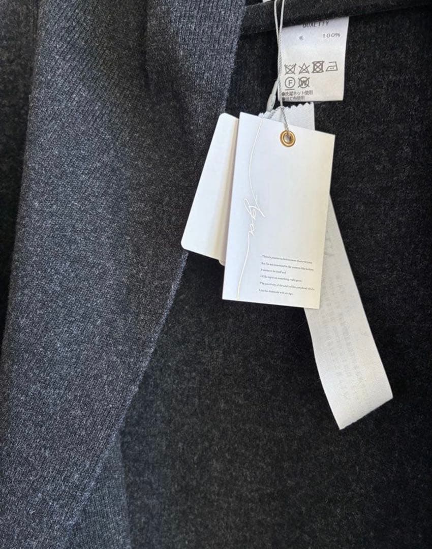 最終値下げ！Aga ヤマダヤ【新潟】パイル地リバーシブルニットロングガウン