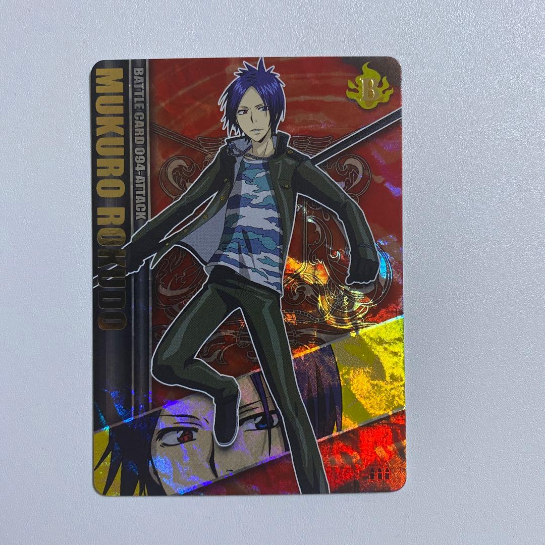 家庭教師ヒットマンREBORN! サザンクロスバトル ボンゴレア2枚含む48枚