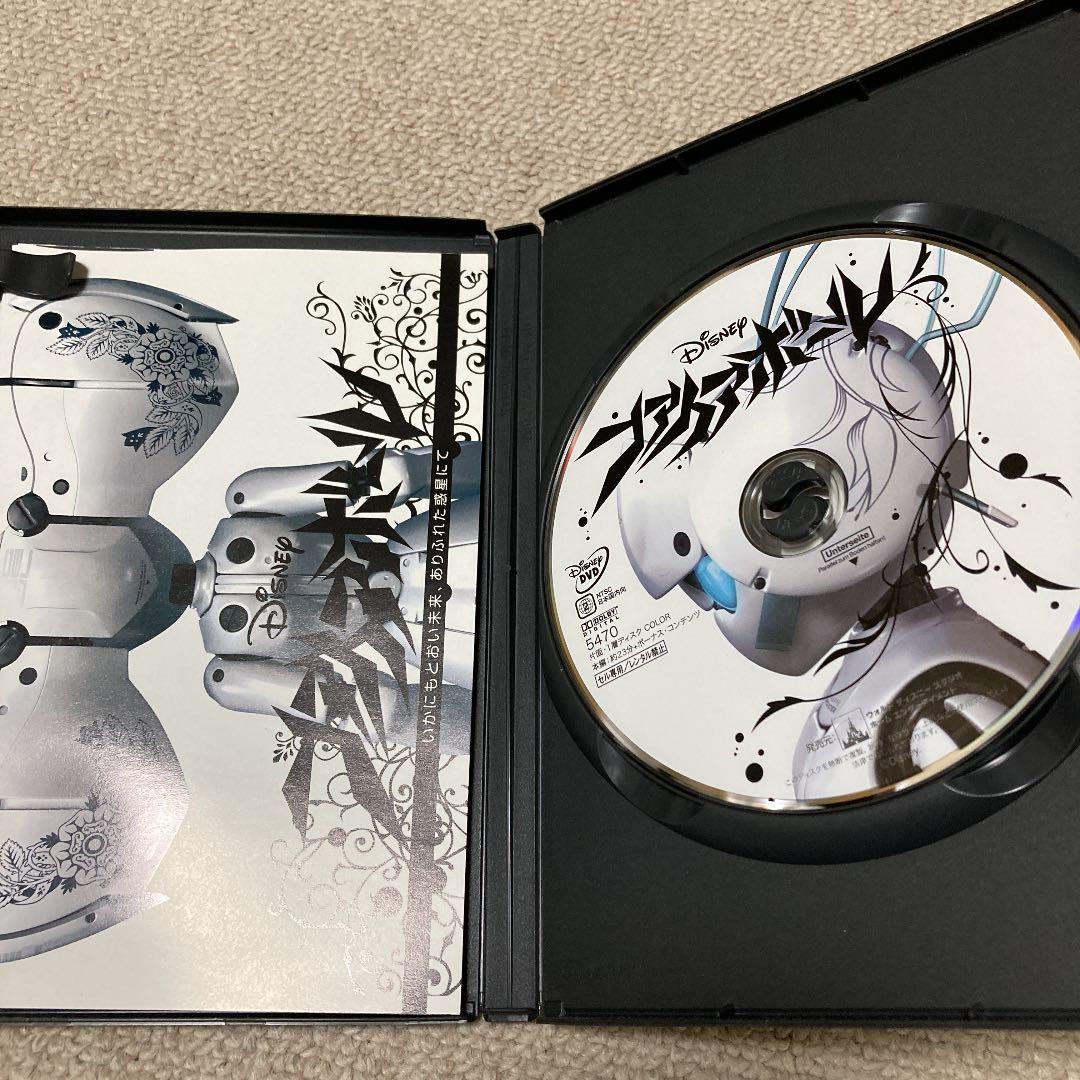 ファイアボール〈5000セット数量限定〉 - メルカリ