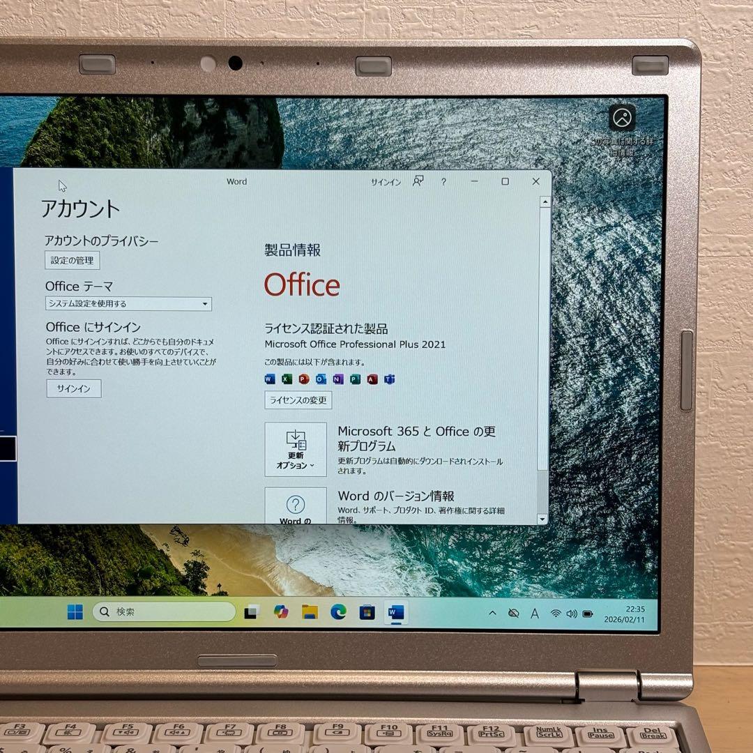 レッツノート PC Windows11 SSD DVD オフィス付き P-146 - メルカリ