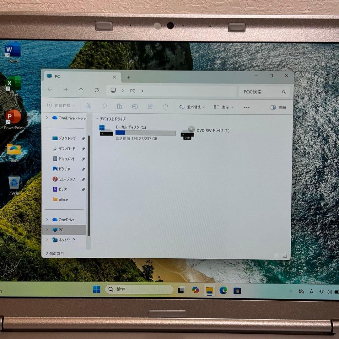 レッツノート PC Windows11 SSD DVD オフィス付き P-146 - メルカリ