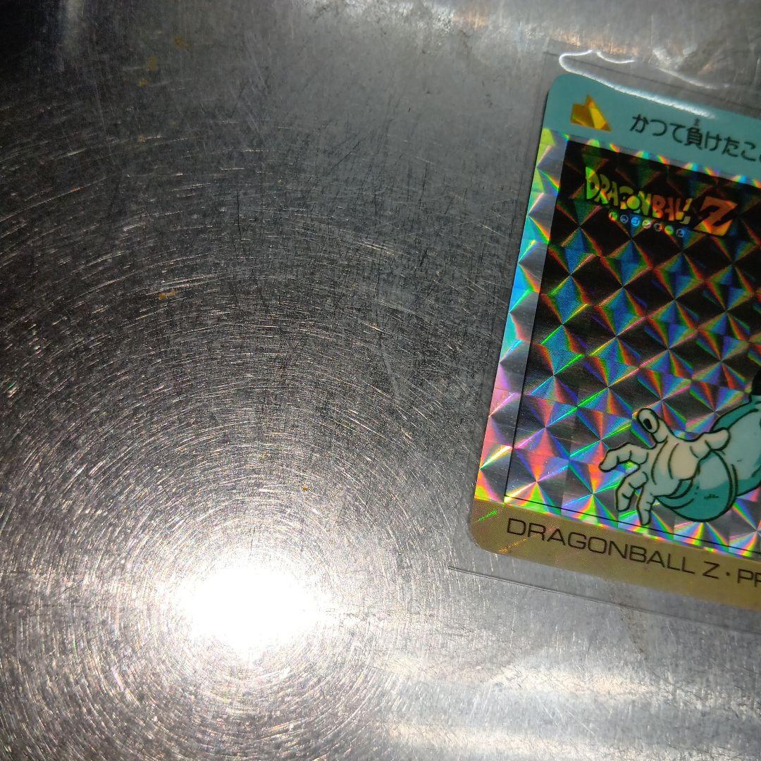 美品】ドラゴンボールZ PPカード フリーザ PART 144 - メルカリ