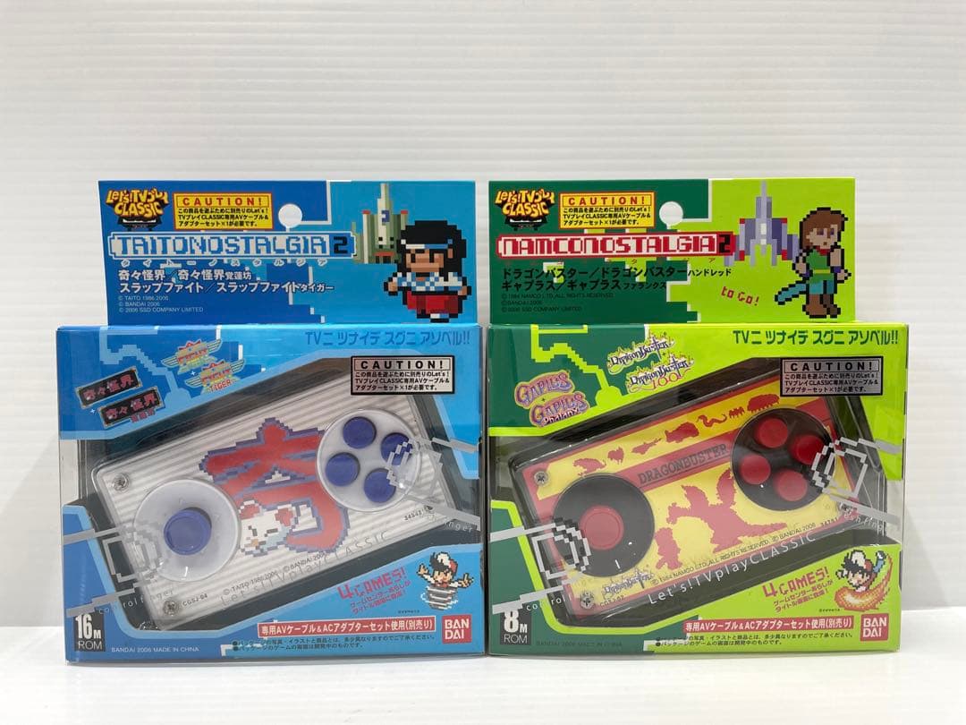 レア】レッツTVプレイクラシック ナムコ タイトー アダプター 3点