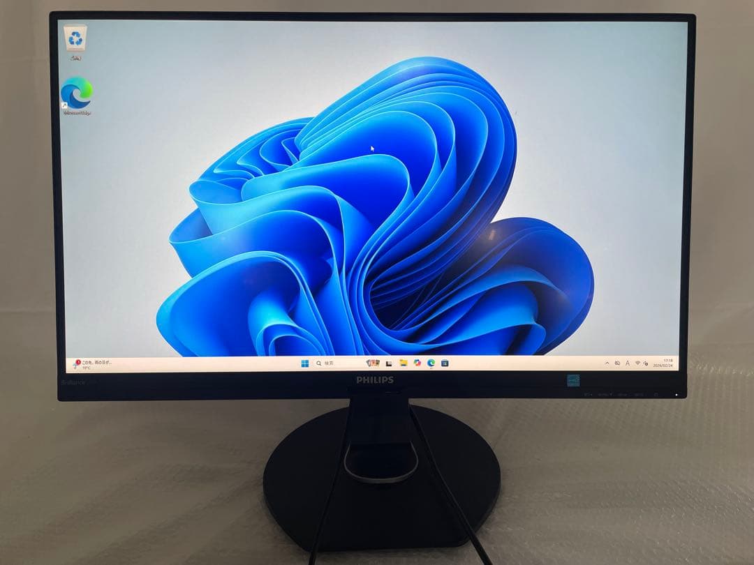 Philips 272p7v 27インチモニター 内蔵スピーカー有り 4K - メルカリ