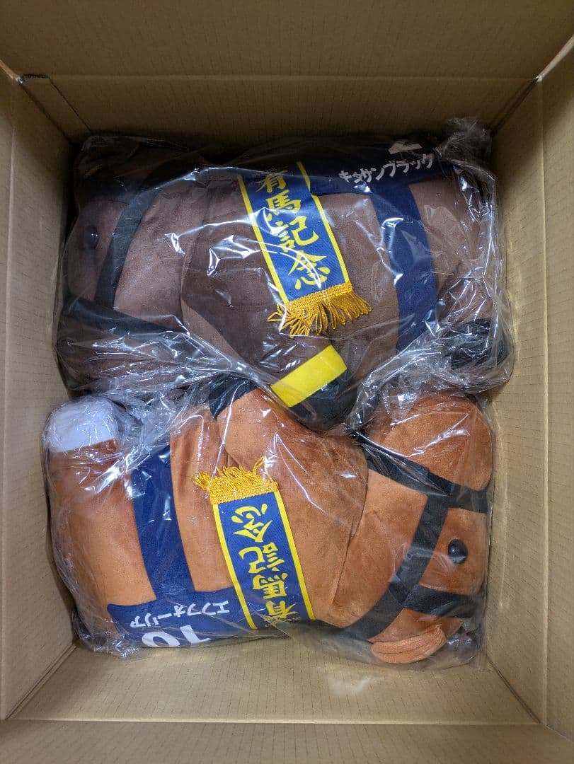 最安サラブレッドコレクションDMMスクラッチ第7弾 A賞2点セット - メルカリ