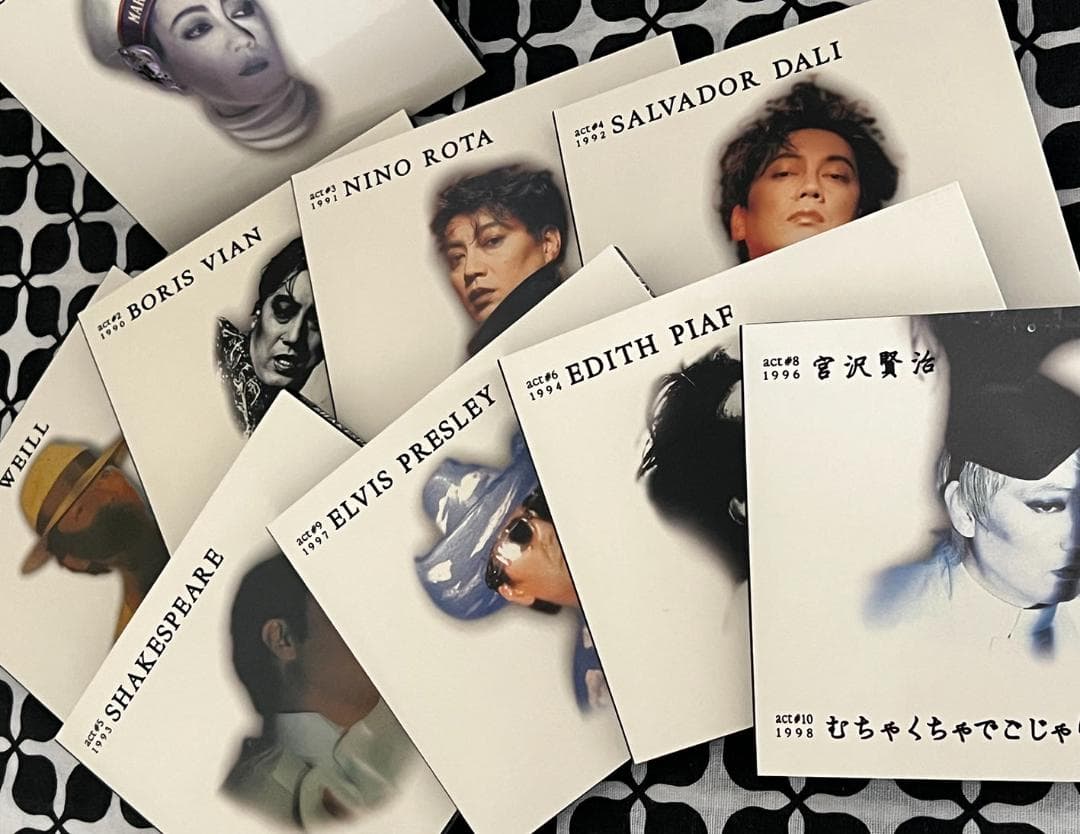 沢田研二 ACT CD大全集 9枚組 - メルカリ