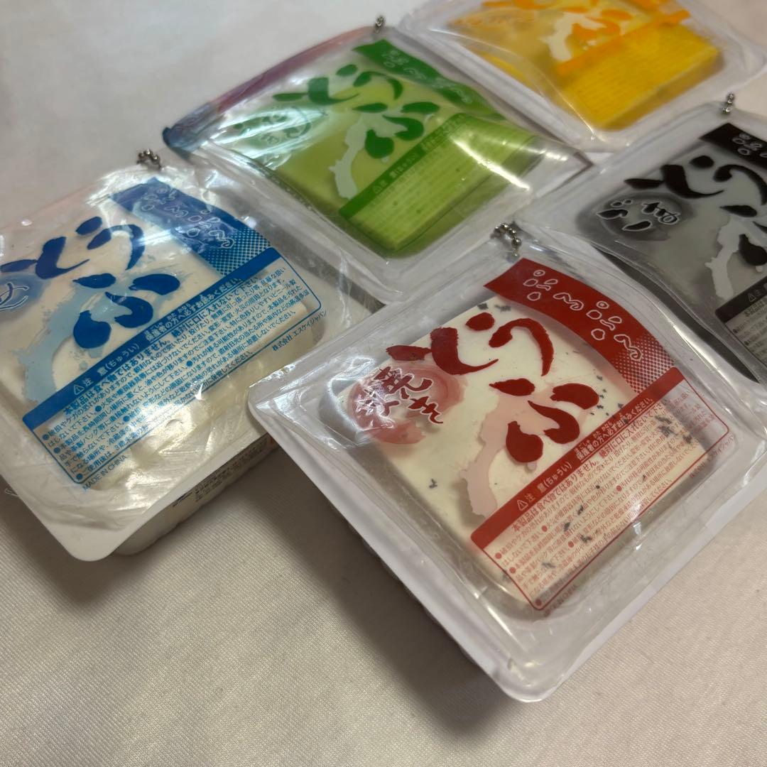 スクイーズ 豆腐 5点セット 水系 - メルカリ
