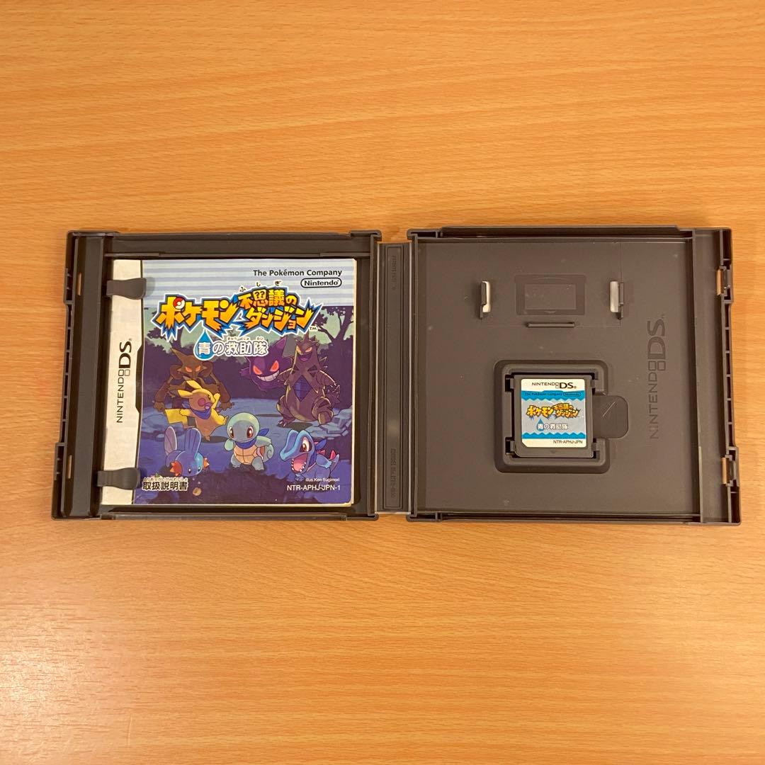 DS ゲームソフト ポケモン不思議のダンジョン 青の救助隊 ポケモン