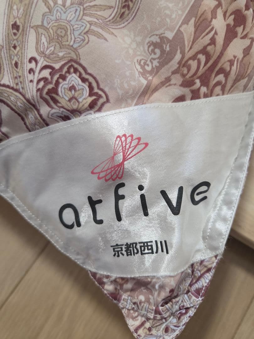 京都西川 atfive 羽毛掛け布団 190×210 ダブル - メルカリ