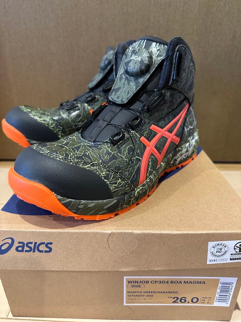 asics アシックス　安全靴　CP304 MAGMA ウィンジョブ® CP304 BOA® MAGMA 3E相当 | アクアリウム×サンコーラル