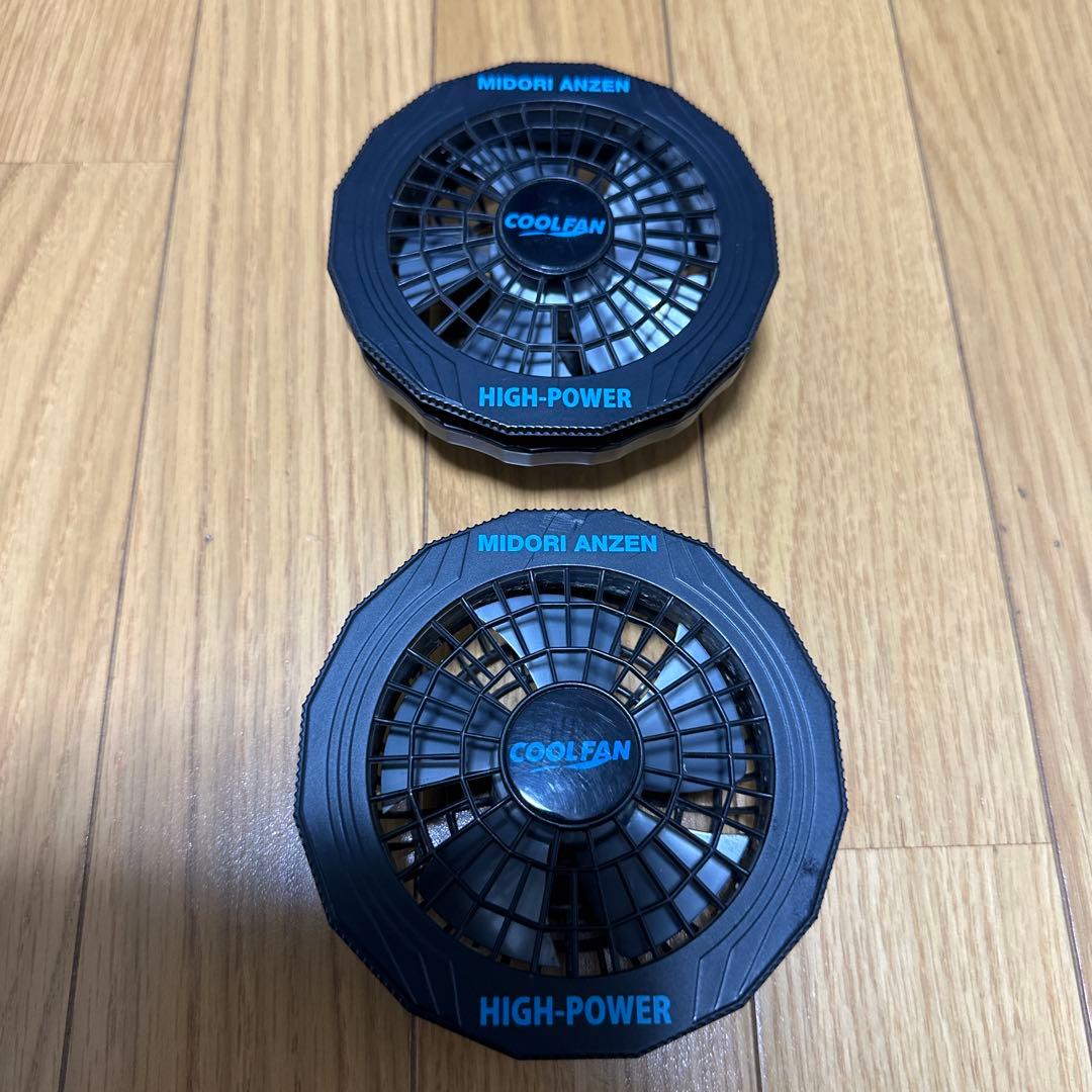 Jawin 空調服 黒/黄 ファン付き