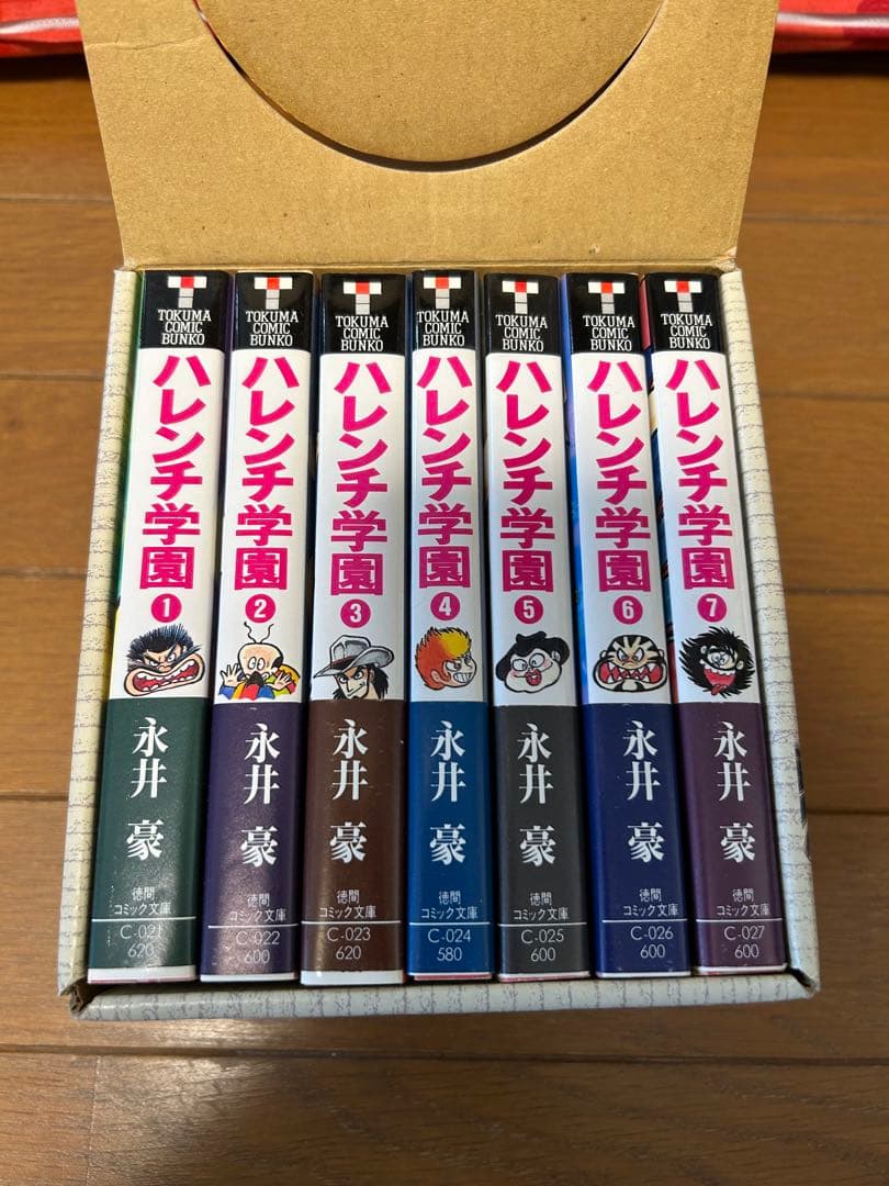 ハレンチ学園 全7巻セット - メルカリ