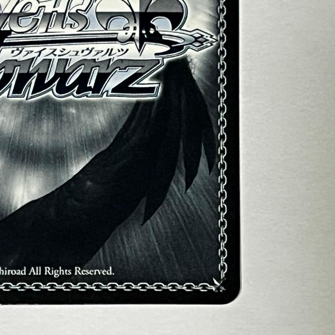 ヴァイスシュヴァルツ ブシロード 推しの子 B小町 星野アイ ssp サイン