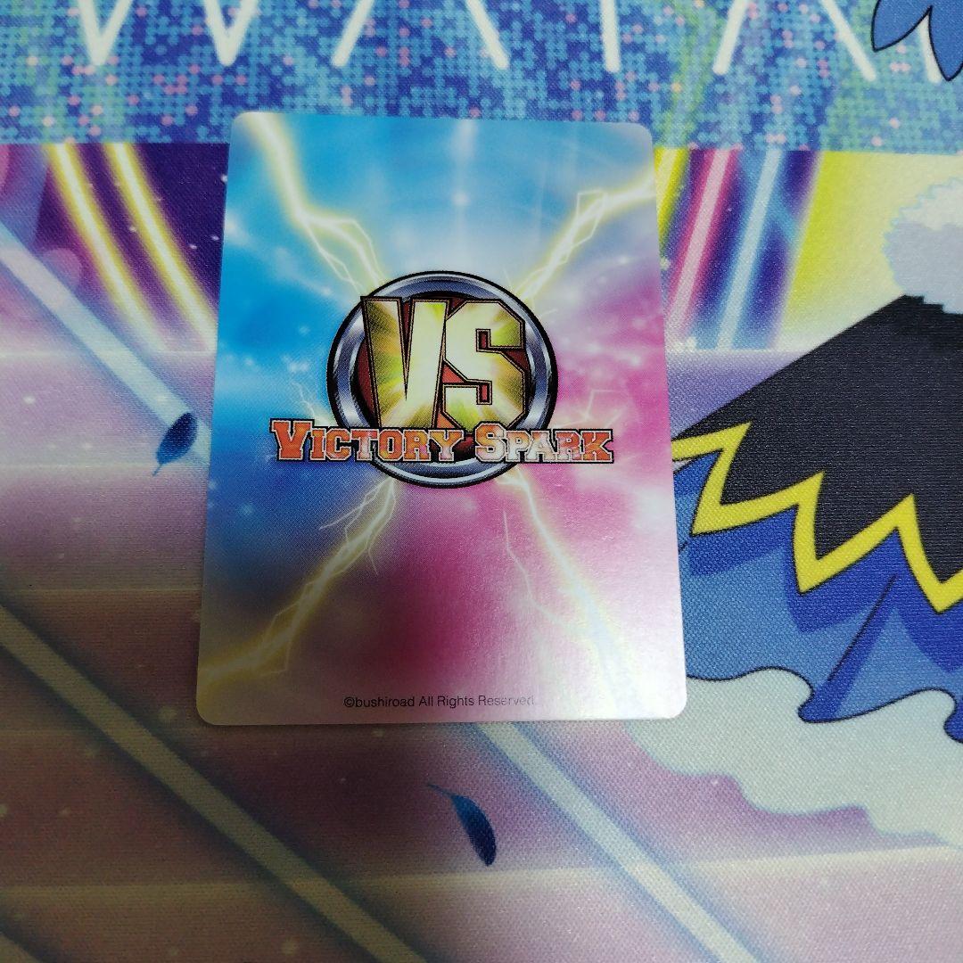 ヴィクトリスパーク 生徒会の一存 桜野 くりむ TD サイン - メルカリ