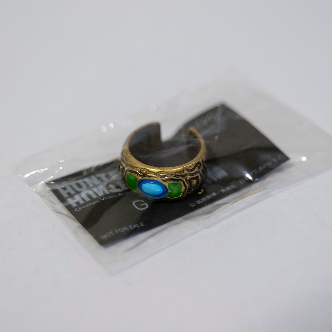 未開封】HUNTER×HUNTER G・I (グリードアイランド) 専用指輪 - メルカリ