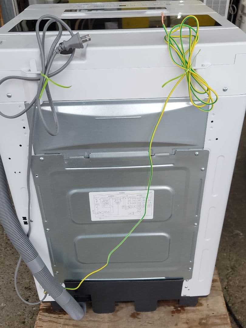 アイリスオーヤマ 全自動電気洗濯機 ITW-70A01-W 7.0kg 24年製