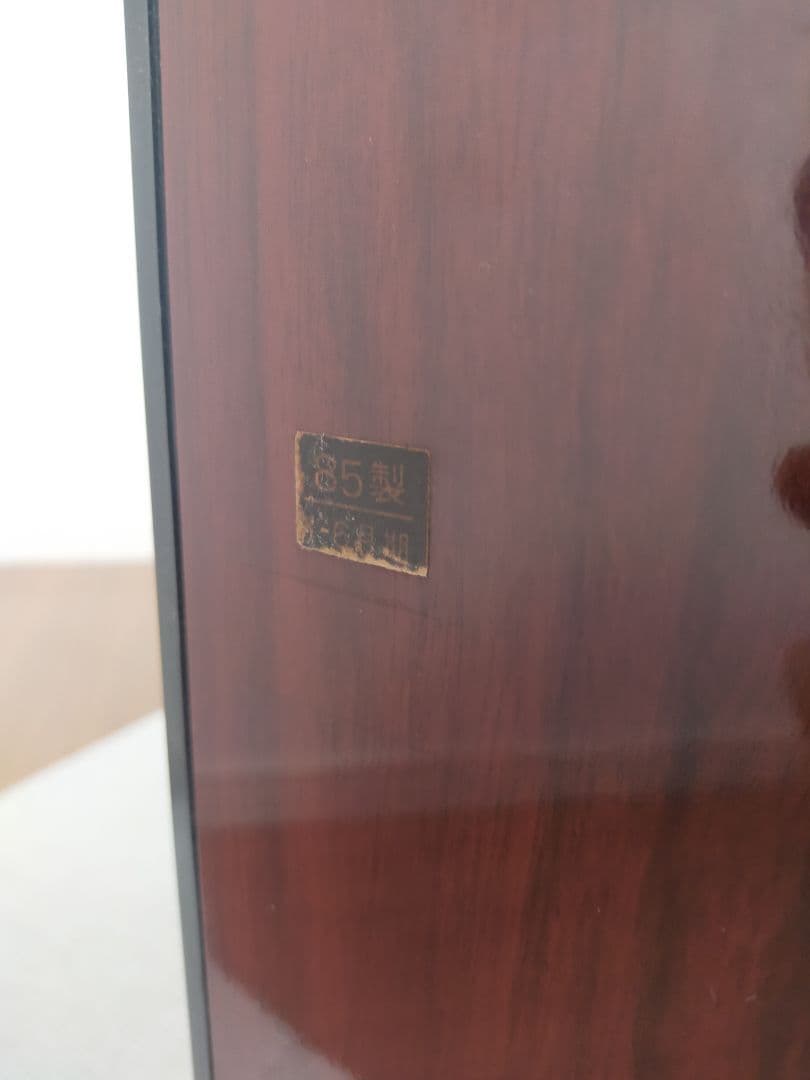 大幅値下☆ナショナルカラーテレビ/美品/当時物/昭和レトロ/音声映像OK