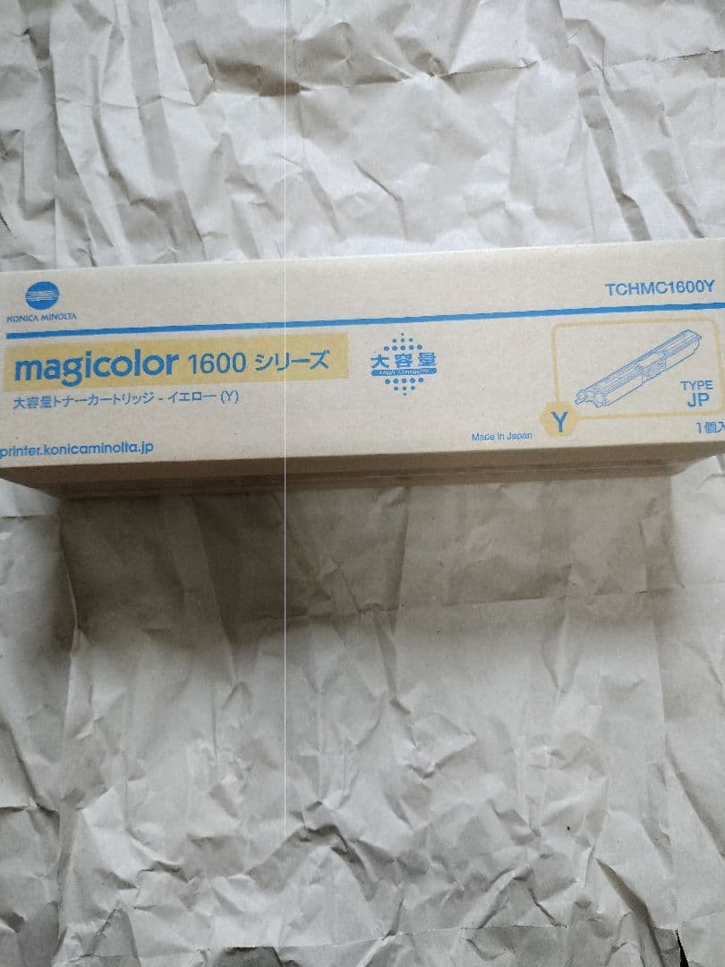 【新品未使用】コニカミノルタ トナーカートリッジ イエロー TCHMC1600Y ヨドバシ.com - コニカミノルタ KONICA MINOLTA 大容量トナー