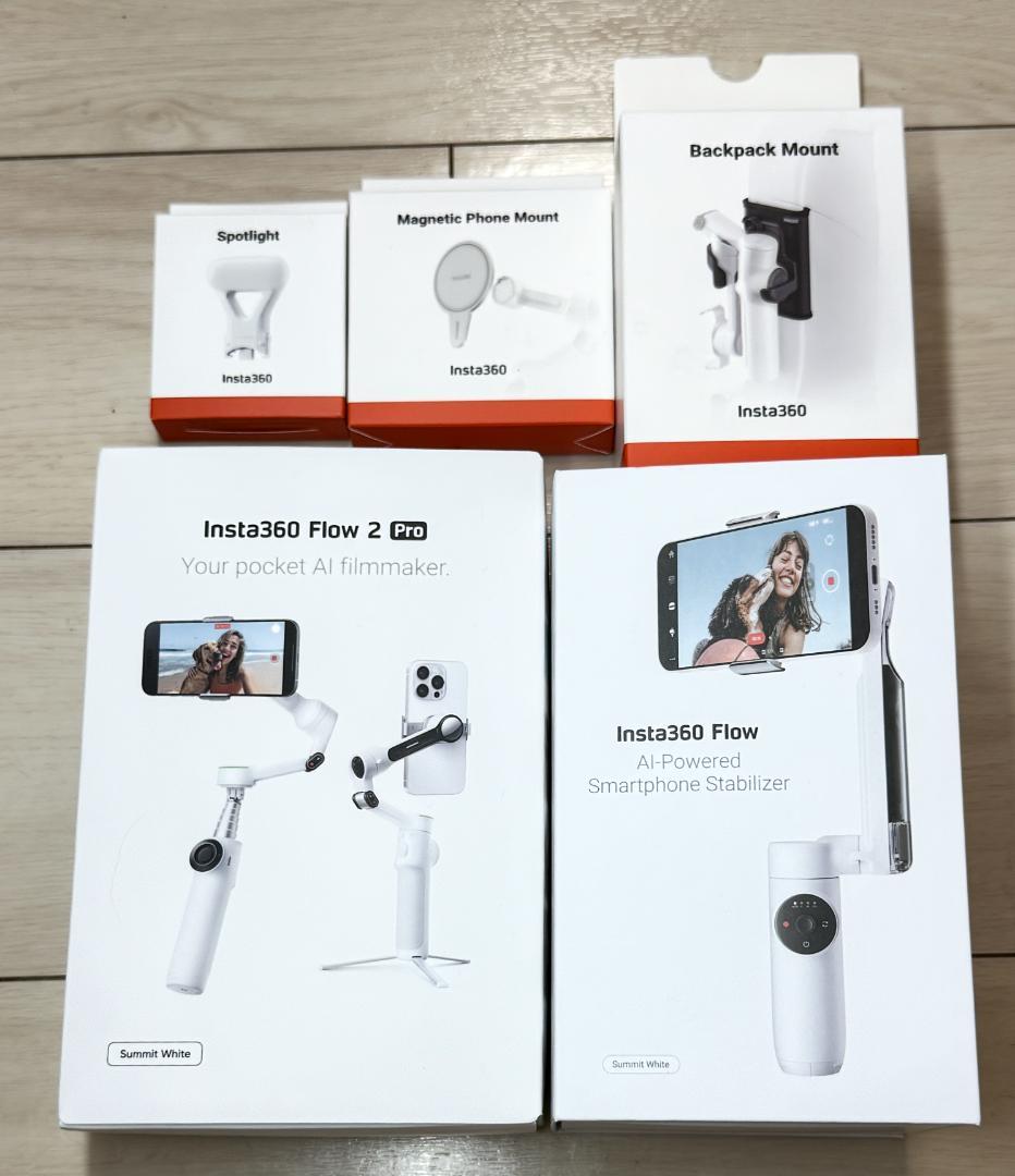 【OP多数】Insta360 Flow 2 Pro と Flow 2個セット Insta360 Flow 2 Pro - AI | 360° Sonsuz Pan Takibi