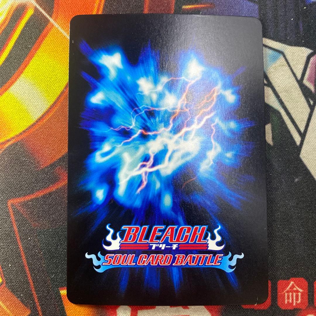 BLEACH ブリーチ ソウルカードバトル S-255 虎徹勇音 2枚セット - メルカリ