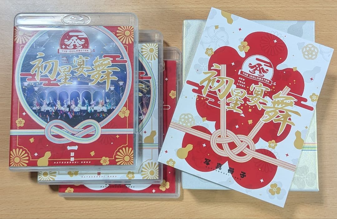 THE IDOLM@STER 初星宴舞 LIVE 絢爛装丁版 他CD まとめ売り - メルカリ