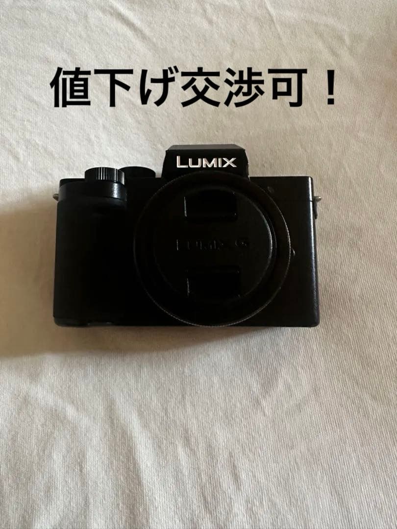 LUMIX g100dデジタル一眼レフカメラ 本体とレンズセット ミラーレス一眼カメラ「LUMIX G100D」標準ズームレンズキット